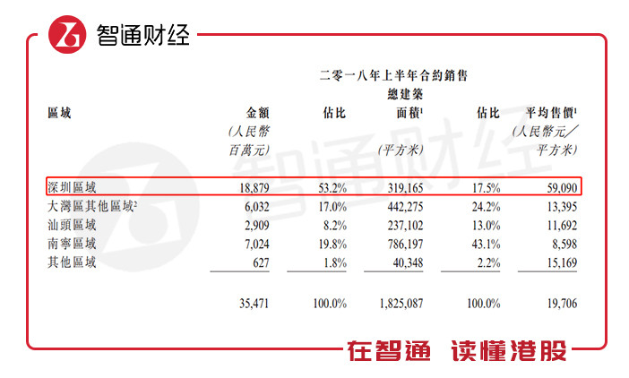 1536192303862902.jpg 2.jpg