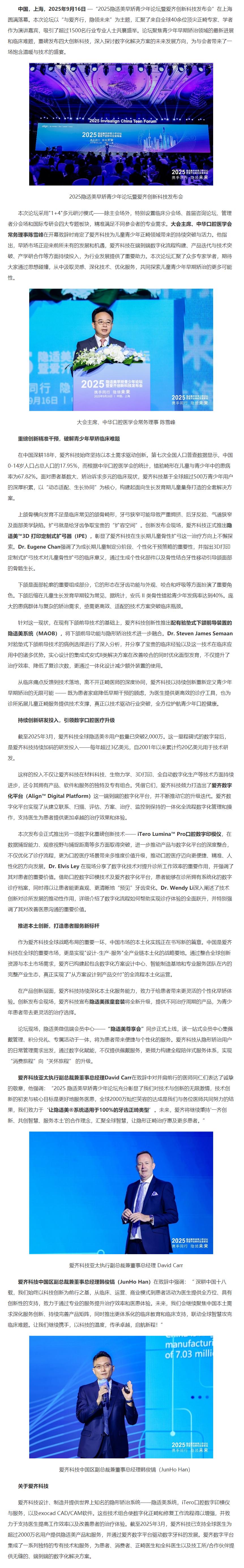 1758507430243326.jpg 1.jpg